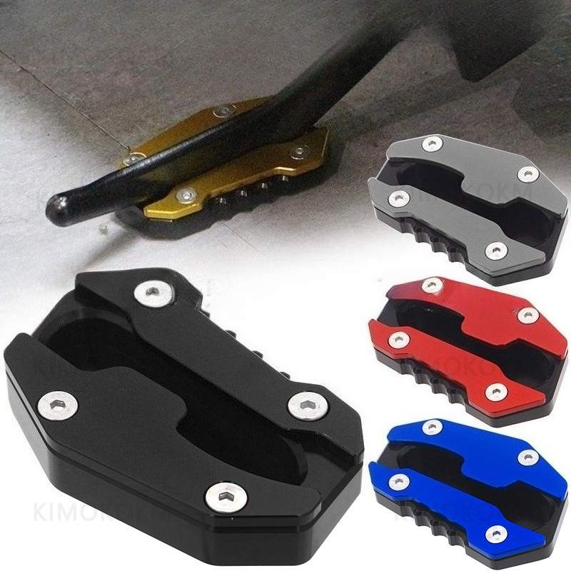 Motorcycle Kickstand Foot Side - Tech Accessories Stand review and price