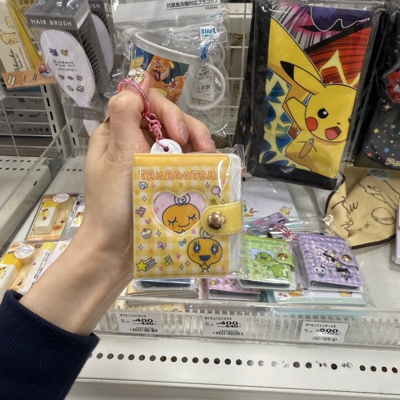 NIC Tamagotchi Retro Tech Keyc - Tech Accessories Photo review and price