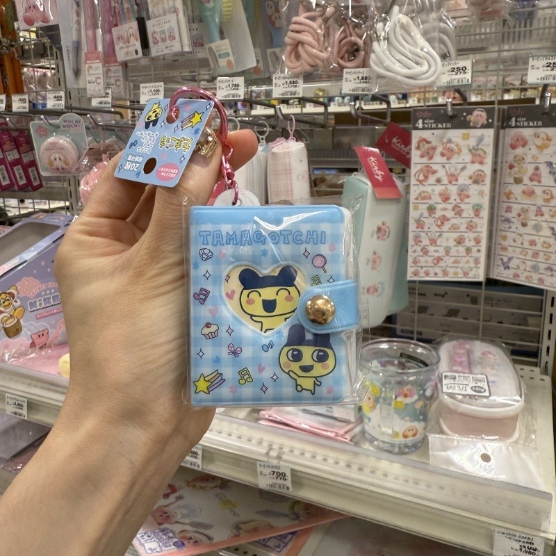 NIC Tamagotchi Retro Tech Keyc - Tech Accessories Photo review and price