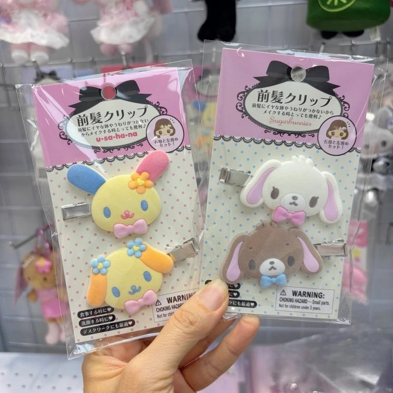 Kawaii Sugarbunnies Hairpin Ca - Tech Hair Accessories review and price