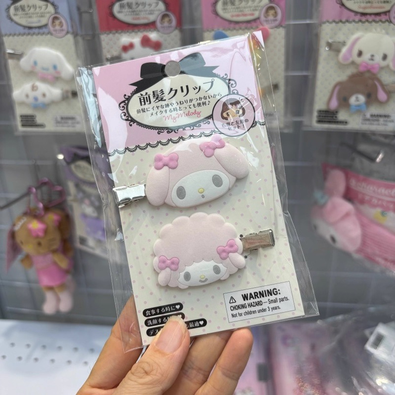 Kawaii Sugarbunnies Hairpin Ca - Tech Hair Accessories review and price