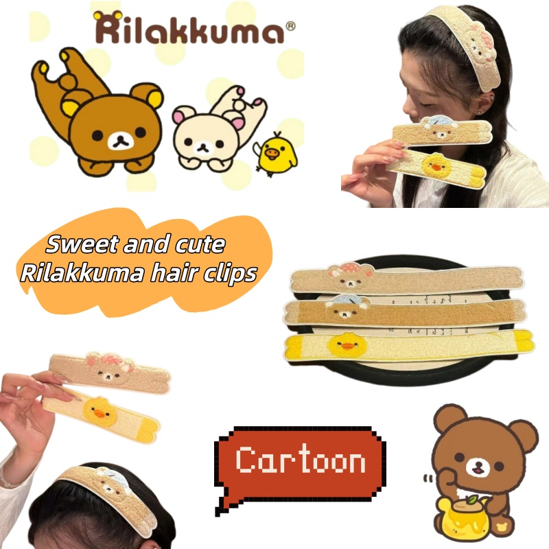 Cartoon cute long-shaped Rilak - Tech Hair Accessories review and price