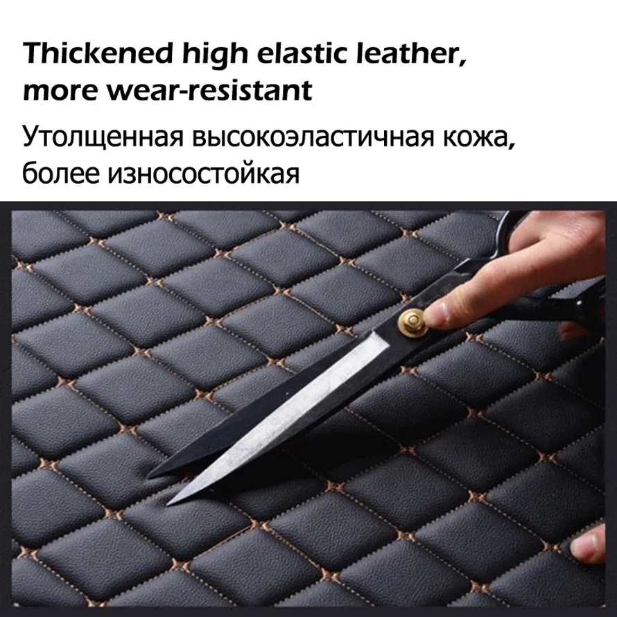 Luxury Car Floor Mats For Daci - Tech Accessories Dacia review and price