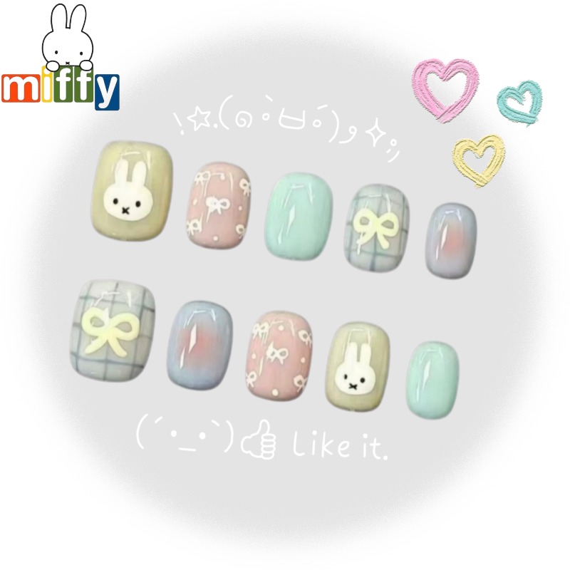 Miffy Bunny | Soft & Fluffy Ma - Nail Tech Accessories review and price