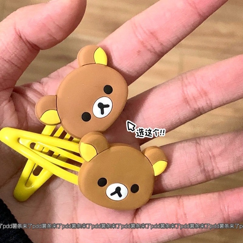Cute Rilakkuma Cartoon Hair Cl - Tech Hair Accessories review and price