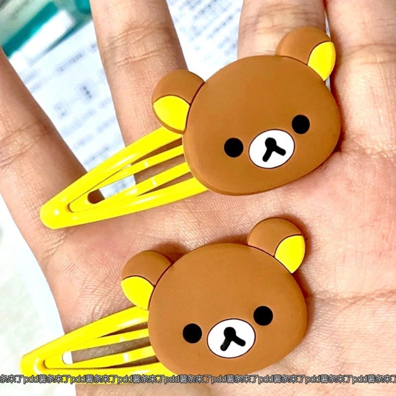 Cute Rilakkuma Cartoon Hair Cl - Tech Hair Accessories review and price