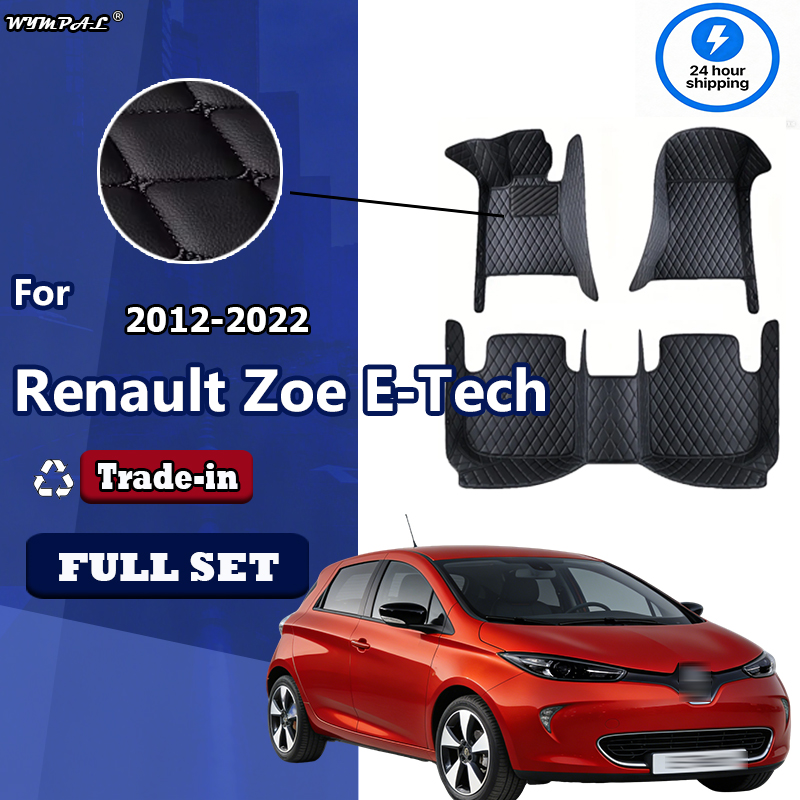 Luxury Leather Car Floor Mats  - Tech Accessories Luxury review and price
